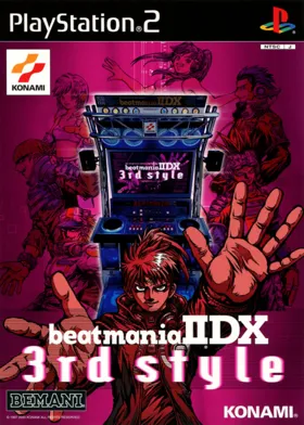 Beatmania II DX 3rd Style (Japan) box cover front